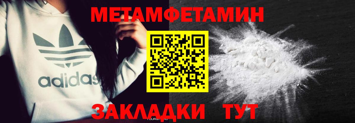 АМФ  Амфетамин Premium  Вход с VPN  АМФЕТАМИН  Карпинск 