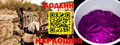 ПСИЛОЦИБИНОВЫЕ ГРИБЫ Ирбит
