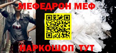 трава Камышлов