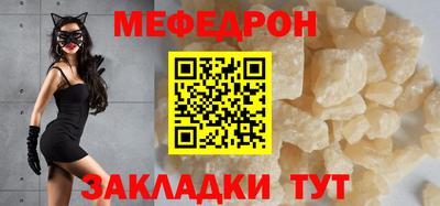 трава Камышлов