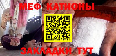 ПСИЛОЦИБИНОВЫЕ ГРИБЫ Ирбит