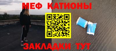 трава Камышлов