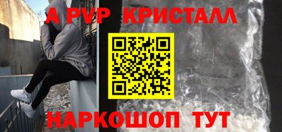 ПСИЛОЦИБИНОВЫЕ ГРИБЫ Ирбит