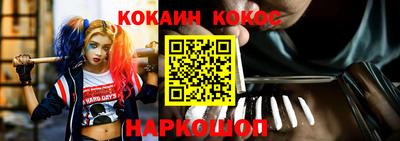 ПСИЛОЦИБИНОВЫЕ ГРИБЫ Ирбит