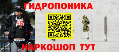 мескалин Изобильный
