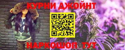 мескалин Изобильный