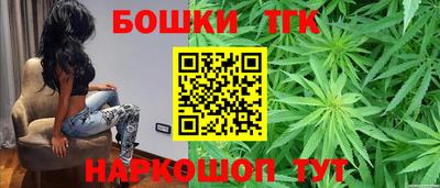 трава Камышлов