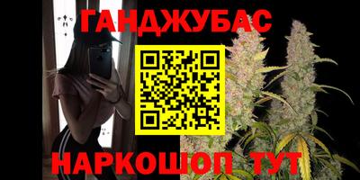 трава Камышлов