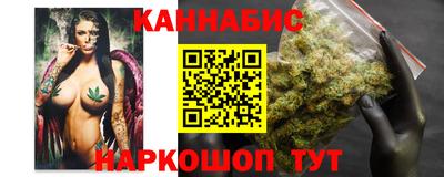 ПСИЛОЦИБИНОВЫЕ ГРИБЫ Ирбит