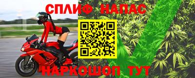 ПСИЛОЦИБИНОВЫЕ ГРИБЫ Ирбит
