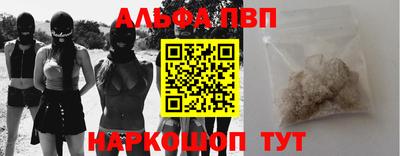 ПСИЛОЦИБИНОВЫЕ ГРИБЫ Ирбит