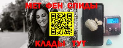 мескалин Изобильный