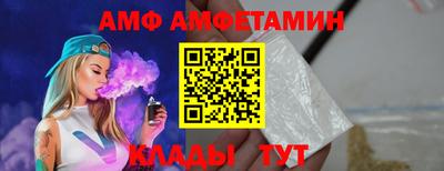 ПСИЛОЦИБИНОВЫЕ ГРИБЫ Ирбит
