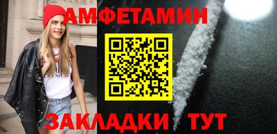 ПСИЛОЦИБИНОВЫЕ ГРИБЫ Ирбит