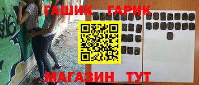 MESCALINE Ипатово