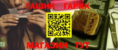 мескалин Изобильный