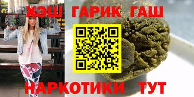 мескалин Изобильный