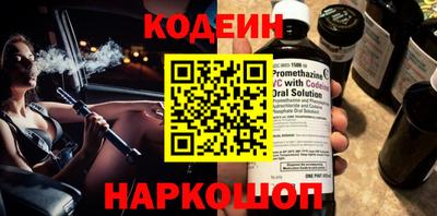 ПСИЛОЦИБИНОВЫЕ ГРИБЫ Ирбит