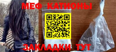 трава Камышлов