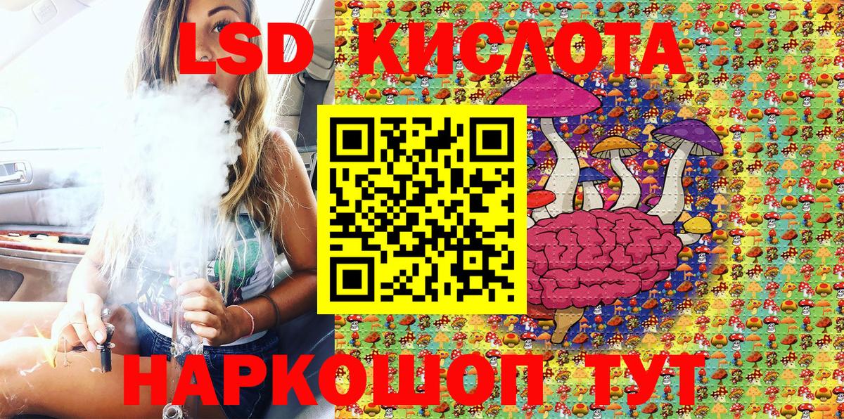 Наркотические марки 1500мкг  Вход с VPN  Карпинск 